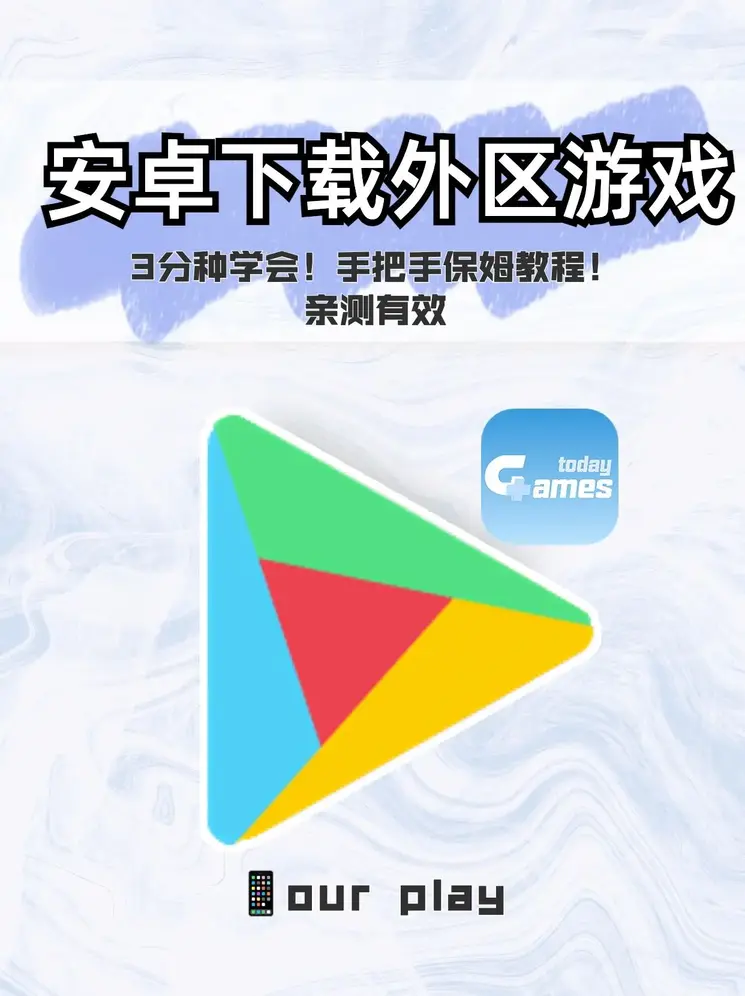 bobty体育官网入口截图0